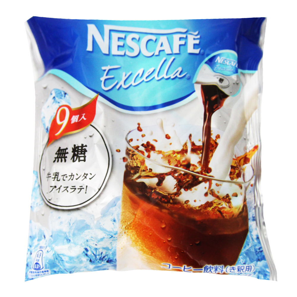 Nestle雀巢  元氣咖啡球-無糖 (9P)