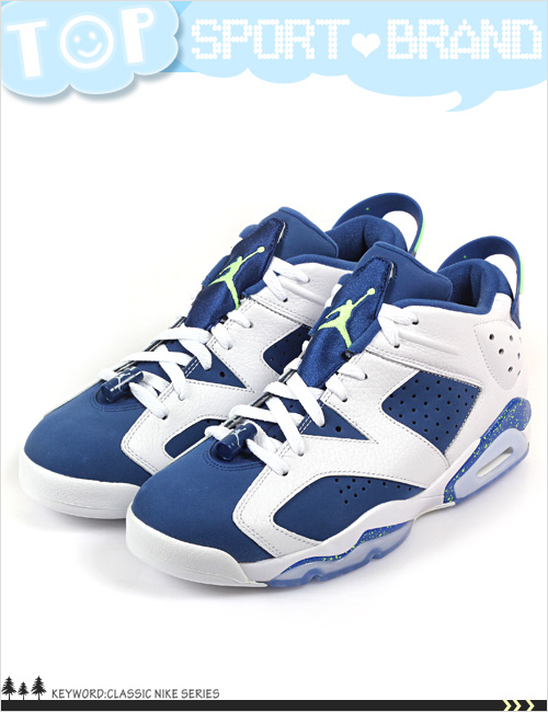 (男)NIKE AIR JORDAN 6 RETRO LOW