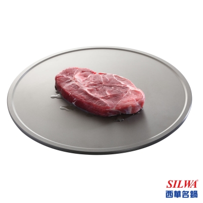 西華SILWA-節能冰霸極速解凍+燒烤兩用盤