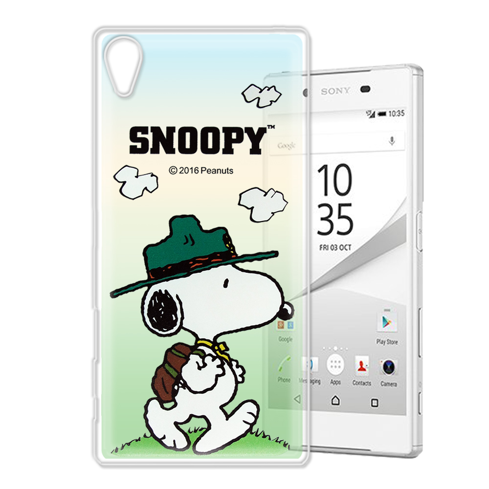 史努比/SNOOPY SONY Xperia Z5 5.2吋 漸層彩繪軟式手機殼(郊遊)
