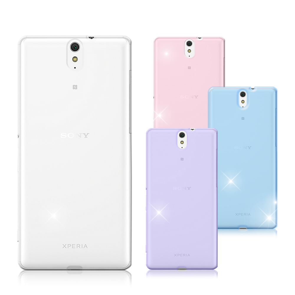 VXTRA 超完美 SONY Xperia C5 Ultra 隱形保護套