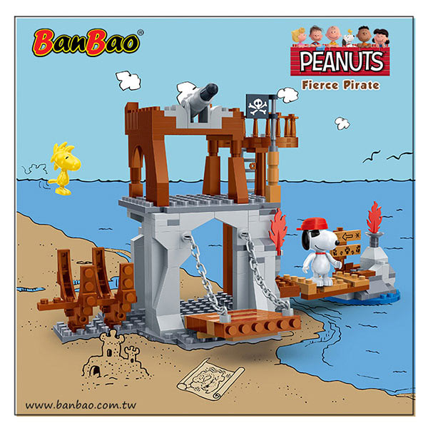 BanBao邦寶積木 史努比系列 Peanuts Snoopy 夢想海賊島 7518