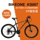 BIKEONE KS007 26吋21速異形管登山車 入門都會通勤上學運動最佳選擇 product thumbnail 3