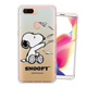 史努比 SNOOPY 正版授權 OPPO R11s 漸層彩繪空壓手機殼(紙飛機) product thumbnail 1