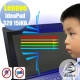 EZstick Lenovo IdeaPad 320 15 IKB 專用 防藍光螢幕貼 product thumbnail 1