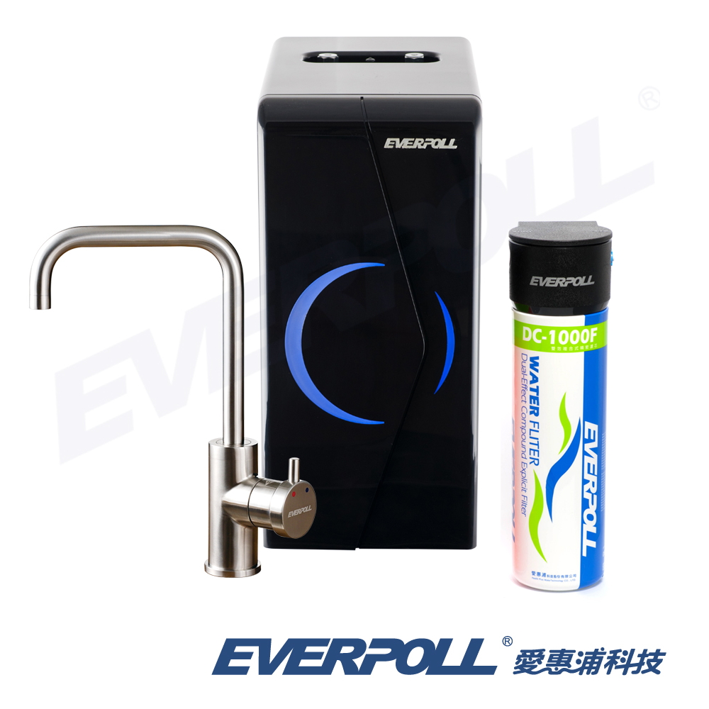 EVERPOLL愛惠浦科技 廚下型雙溫無壓飲水機+單道雙效複合式淨水組