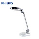 飛利浦 PHILIPS LIGHTING 第二代 雙魚座檯燈- PLF27203 product thumbnail 1