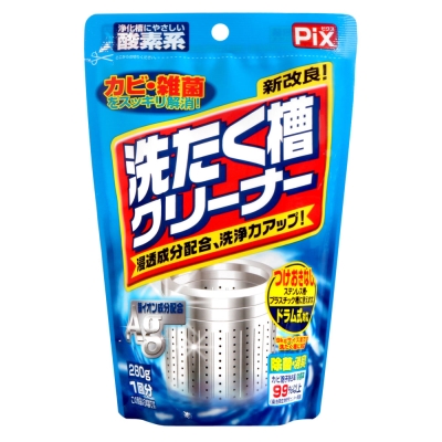 PIX 洗衣槽專用清潔劑(280g)