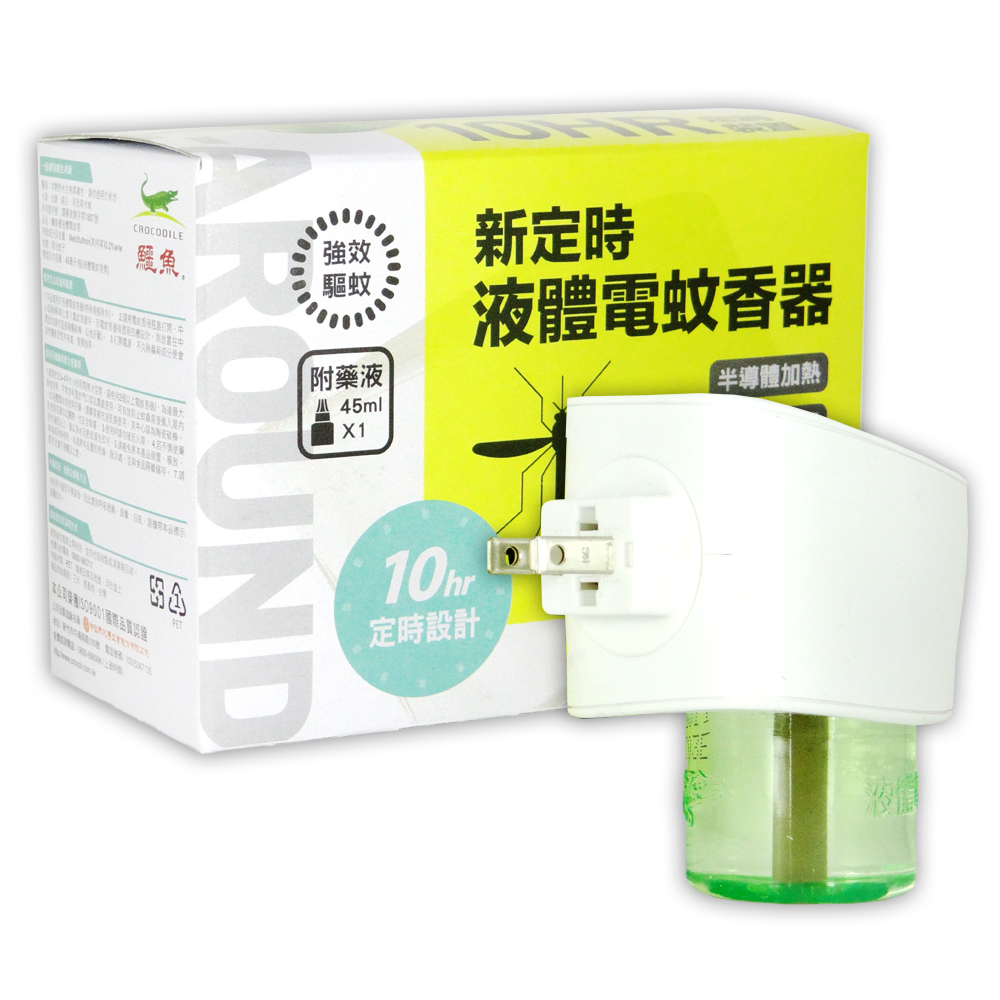 鱷魚 新定時液體電蚊香器液組合 (附藥液45ml*1瓶)