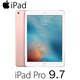 【組合包】Apple iPad PRO 9.7吋 WIFI版 128GB 公司貨 product thumbnail 4