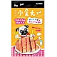 【任選】小食光 犬用零食 牛奶潔牙雞肉捲 140g NFC012 product thumbnail 1