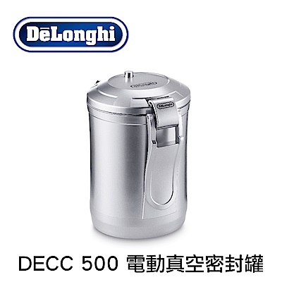 義大利 DeLonghi 電動真空密封罐 DECC500