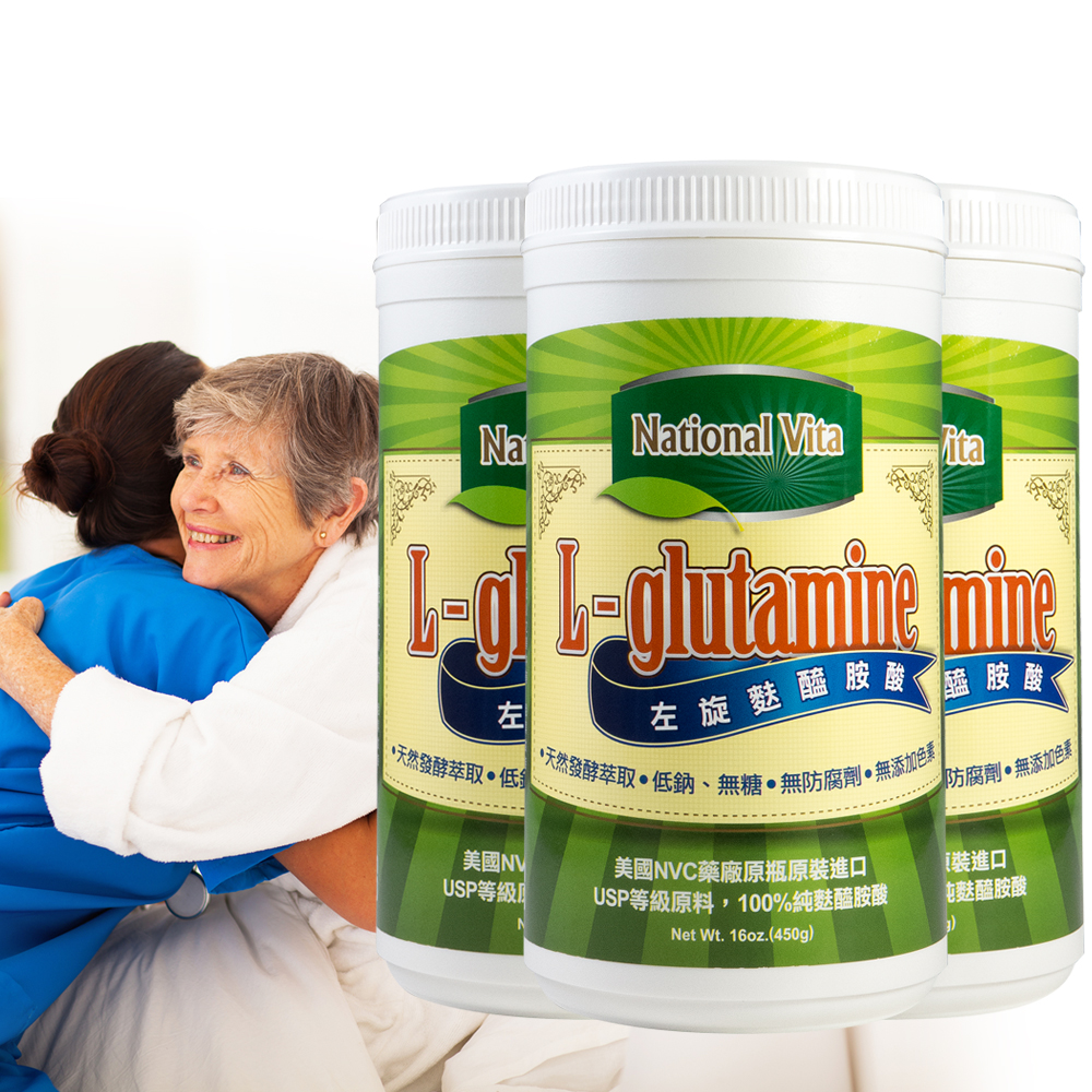 National Vita L Glutamine麩醯胺酸450g 三瓶組 機能保健 Yahoo奇摩購物中心