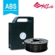 XYZ Printing ABS卡匣式線材盒 Black(ABS耗材-黑色) product thumbnail 2