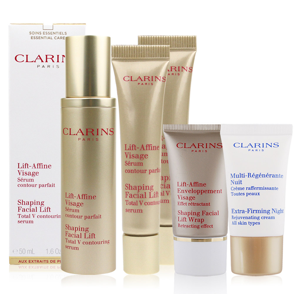 CLARINS 克蘭詩 3V煥顏TV組