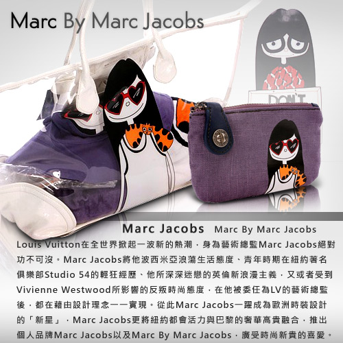 MARC JACOBS MACARON 桃色圓點萬用包(寶藍色)