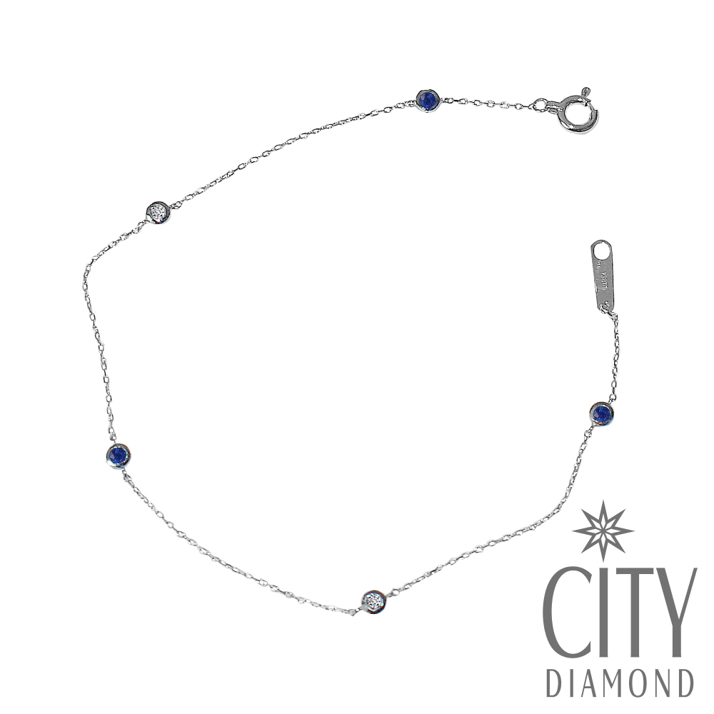 City Diamond引雅【東京Yuki系列】鑽石藍寶白K包鑲手鍊