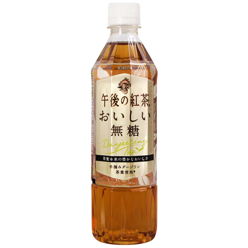 Kirin 午後紅茶-無糖(500ml)