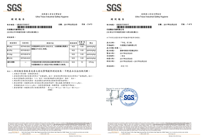 不垢-6入手工皂(沉香/艾草/天竺葵/苦橙葉/永久花/人蔘)