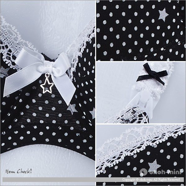 【ohoh-mini 孕婦裝】純真天使棉質釋壓孕婦內衣(黑)