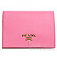 PRADA SAFFIANO 立體金屬LOGO 防刮皮革釦式零錢四卡短夾(粉紅) product thumbnail 1