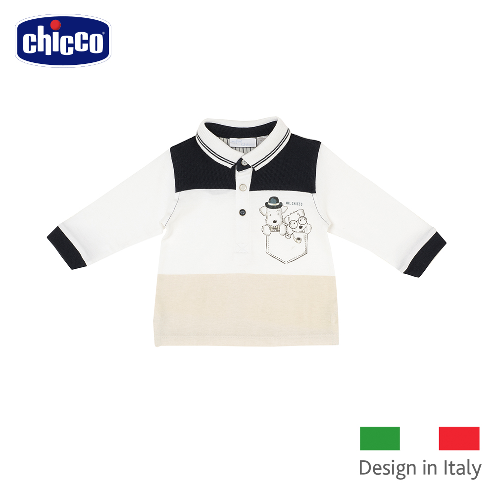 chicco-偵探雙色長袖polo衫(12-24個月)