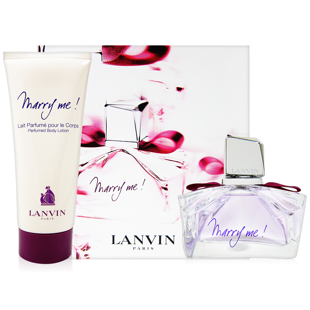 LANVIN marry me淡香精禮盒 附精美紙袋