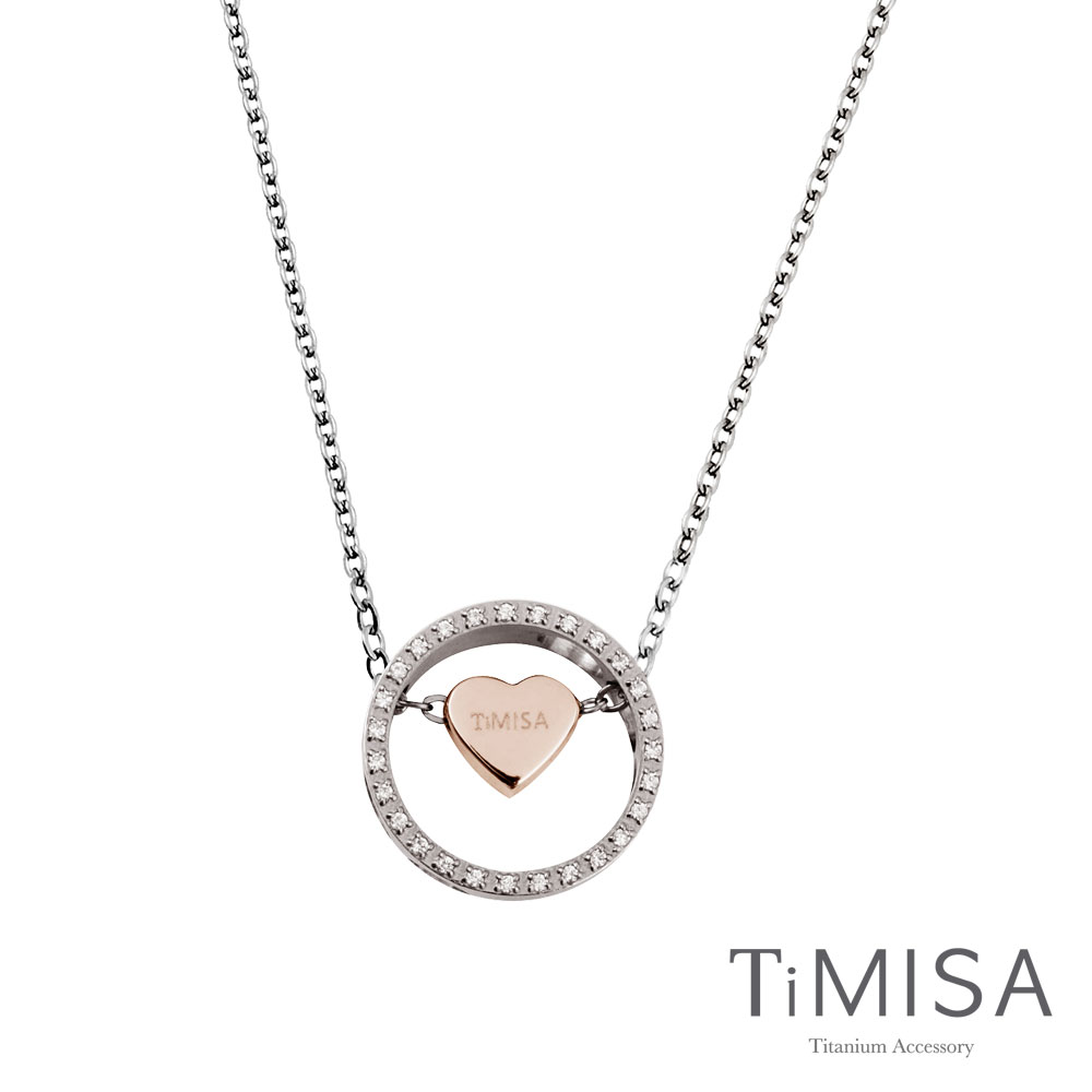TiMISA《迷你幸運心指輪》純鈦項鍊(C)-雙色可選