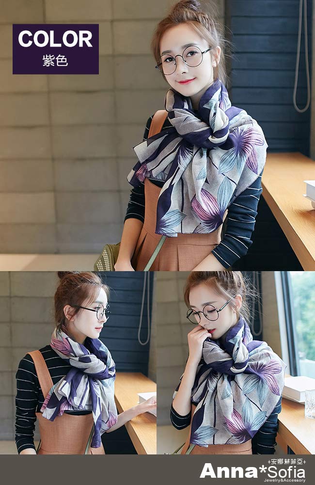 AnnaSofia 花綻絮葉 拷克邊韓國棉圍巾披肩(紫色系)
