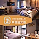 (台中)草悟道文旅 雙人房住宿含早 product thumbnail 1