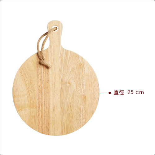 Master 木質槳形砧板(藍圓33cm)