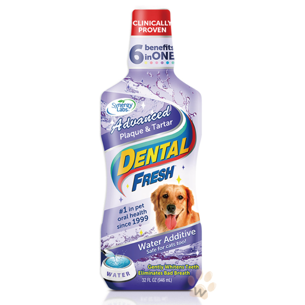 美國DENTALFRESH 犬用-潔牙液(加強版)32oz