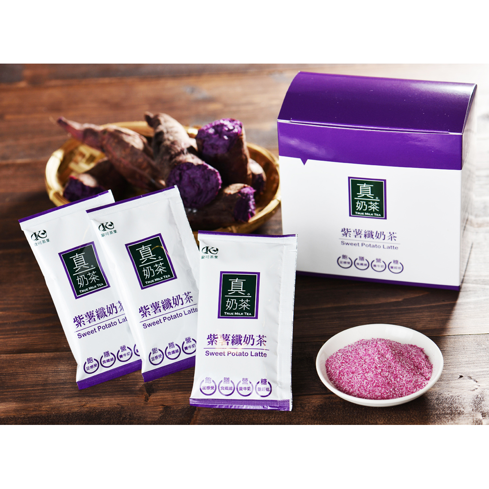 歐可真奶茶 紫薯纖奶茶 10包/盒
