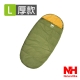 Naturehike抗寒保暖拼色圓餅加大單人睡袋 L厚款 森林綠 product thumbnail 1