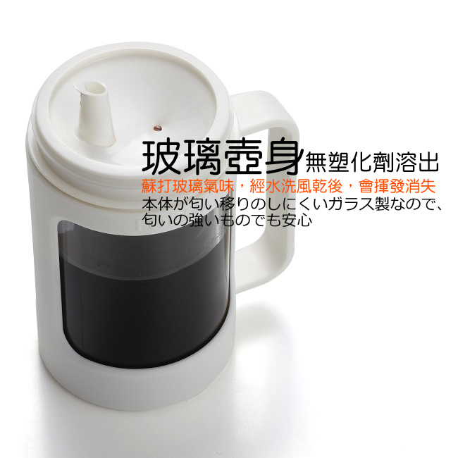 日本ASVEL油控式350ml調味油手提玻璃壺(白色)