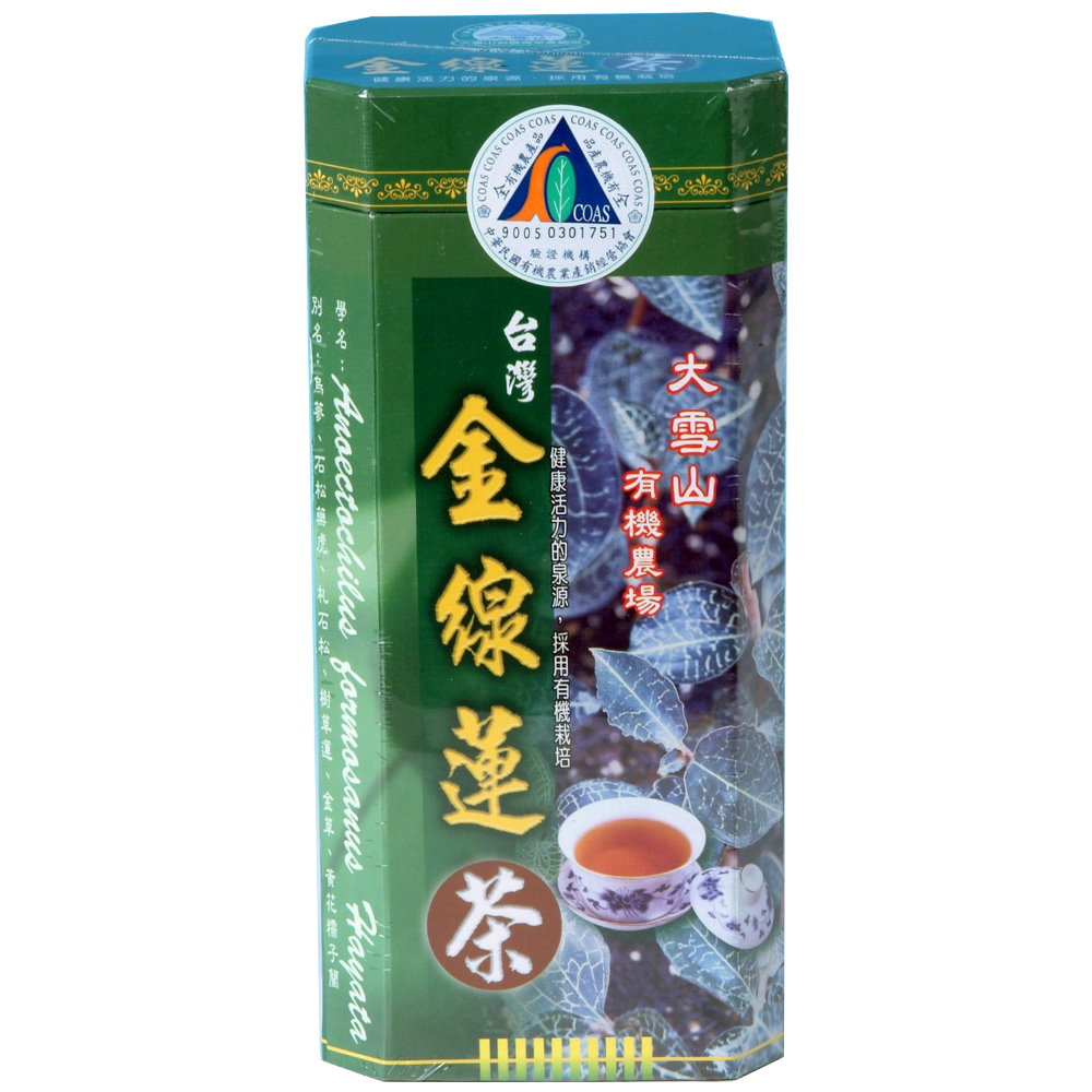 大雪山農場  台灣金線蓮茶(買1大瓶送2小瓶)