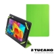 TUCANO Verso 7吋平板通用雙面可站立保護套 product thumbnail 1