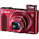 Canon PowerShot SX620 HS (公司貨) product thumbnail 5