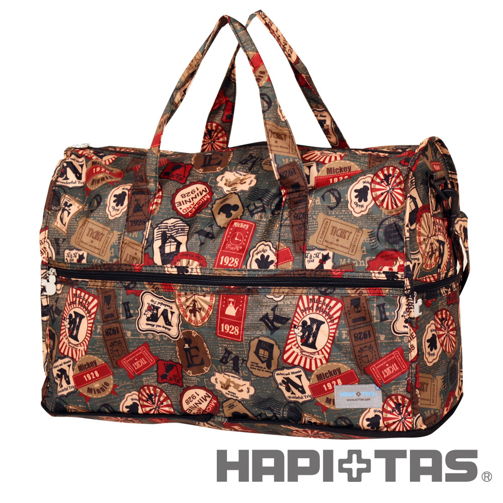 HAPI+TAS 復古摺疊隨身旅行袋-卡其
