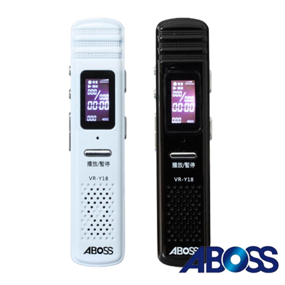 ABOSS高音質錄音筆8GB(VR-Y18)