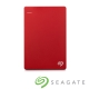 Seagate Backup Plus Silm 1TB USB3.0 2.5吋行動碟-紅 product thumbnail 1