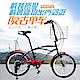 BIKEONE M6 Petcar寵物出遊/購物多功能自行車 附前後擋泥板 加大置 product thumbnail 1