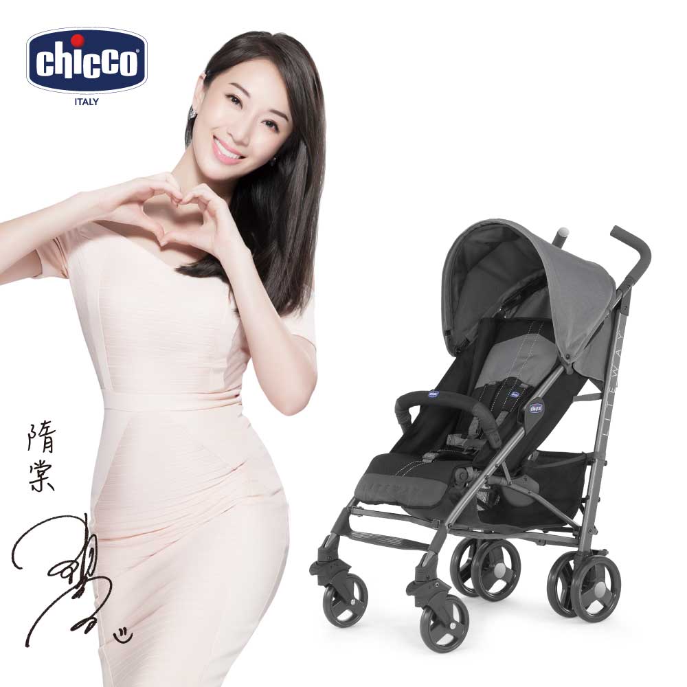 chicco-New Liteway2 樂活輕便推車-玄武灰