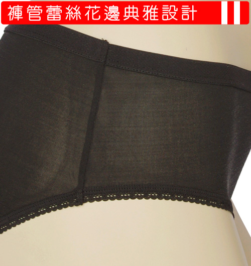 三角褲 100%蠶絲簡約少女內褲2件組M-XL(黑)Seraphic