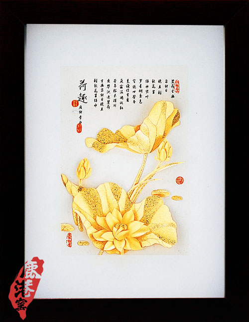 My Gifts-立體金箔畫-荷香蓮花(古香系列22.7x17.6cm)