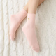 蒂巴蕾Fashion  socks 1/2女襪-刺繡小花 product thumbnail 1