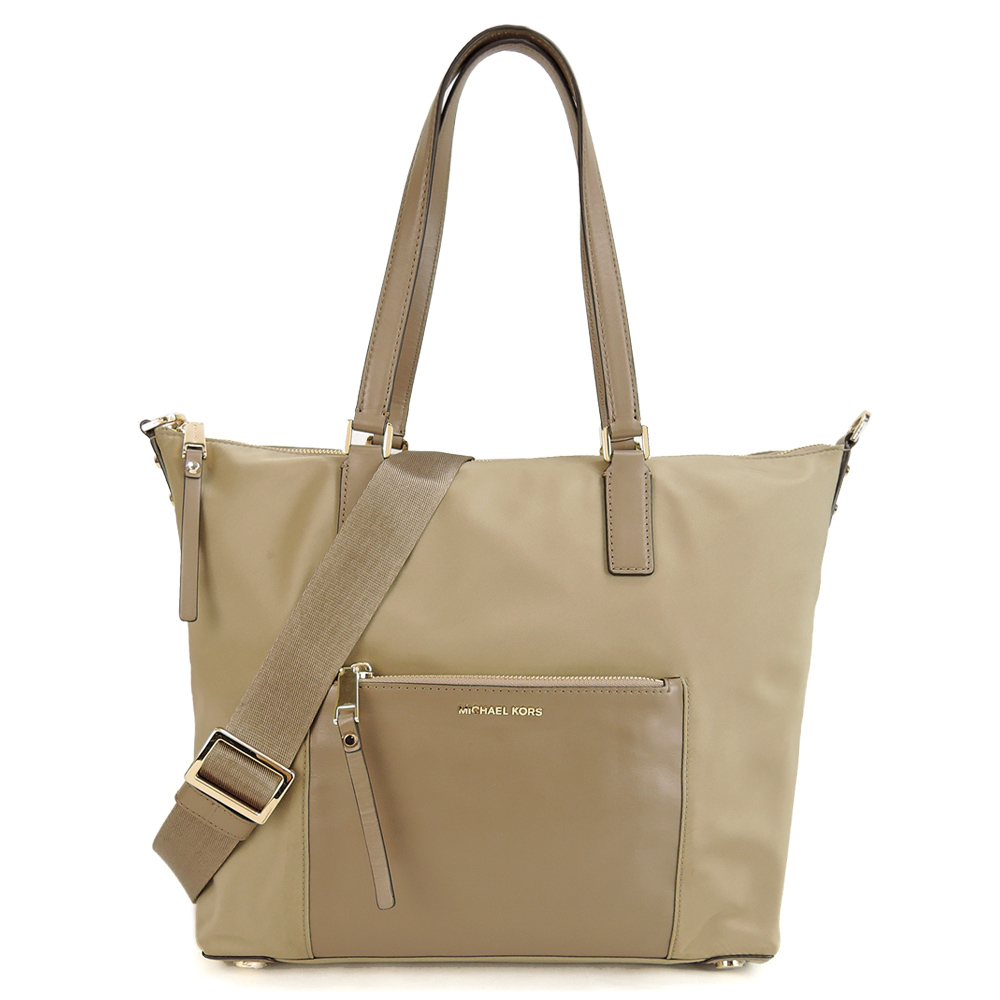 michael kors ariana tote