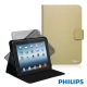 Philips萬用平板保護套7-8吋(三色) product thumbnail 3