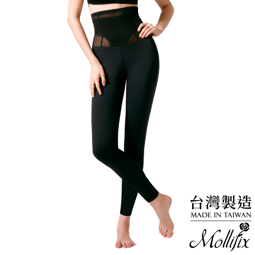 Mollifix瑪莉菲絲  軟鎧甲 掰掰馬鞍縮腰9分褲 (女力黑)