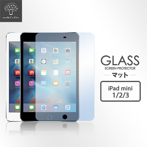 Metal-Slim APPLE iPad mini 1/2/3 9H藍光鋼化玻璃保護貼